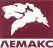 Лемакс