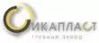 Икапласт