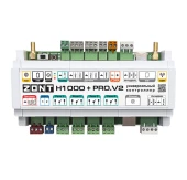 Универсальный контроллер ZONT H1000+ PRO.V2