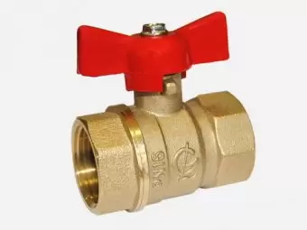 Кран шаровый латунь 3/4" ВР/ВР бабочка Галлоп