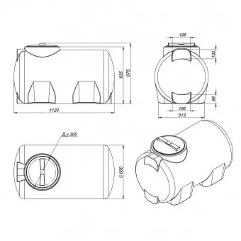 Емкость для воды Экопром H 300
