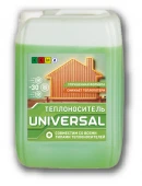 Теплоноситель Universal 10 кг (совместим со всеми типами теплоносителей)*