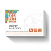 Контроллер отопительный ZONT Н-2000