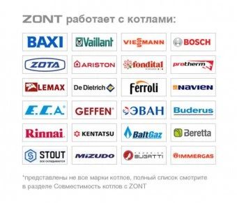 WiFi/GSM-термостат Zont H-1V new