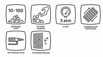 Угольный котел Zota Carbon 26