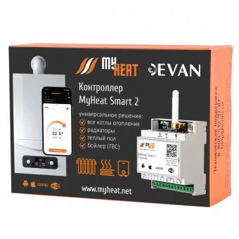 Контроллер MyHeat Smart 2