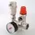 Группа безопасности котла Valtec VT.460