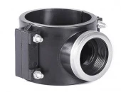 Седелка 315/2'