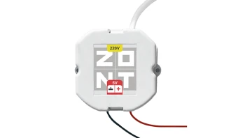 Блок питания в подрозетник 5V/220 для комнатных термостатов