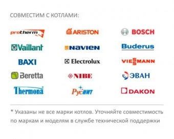 Погодозависимый автоматический регулятор Zont Climatic Optima