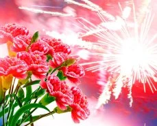 График работы в  майские праздники 2024