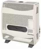 Газовый конвектор Hosseven HBS-9/1V Fan, 9 кВт