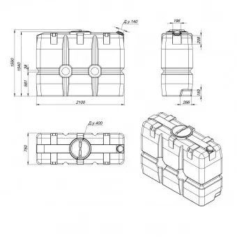 Емкость для воды Экопром SK 2000