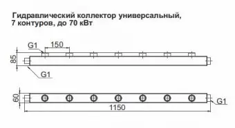Гидравлический коллектор универсальный горизонтальный Zota на 7 выходов, до 70 кВт