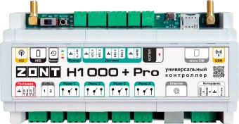 Универсальный контроллер Zont H1000+ PRO