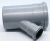 Тройник для внутренней канализации ПП 110x50/45* Flextron