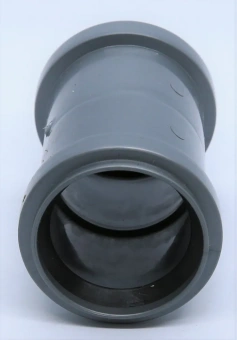 Муфта двухрастраструбная с упором для внутренней канализации ПП 50 мм Flextron