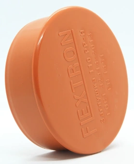 Заглушка для наружной канализации ПП 110 мм Flextron
